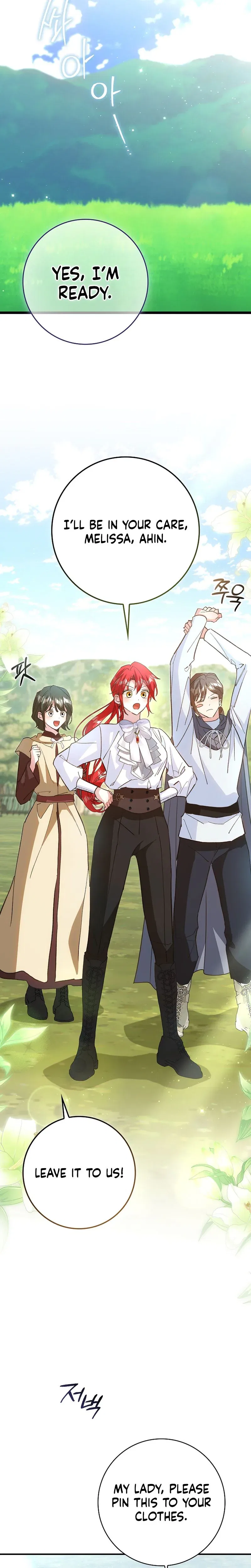 Let’s Raise the Villain Properly Chapter 34 – Page 21