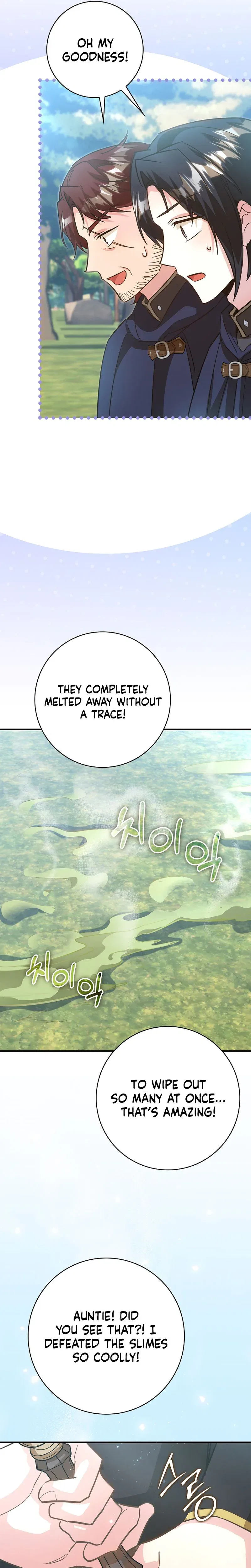 Let’s Raise the Villain Properly Chapter 34 – Page 32