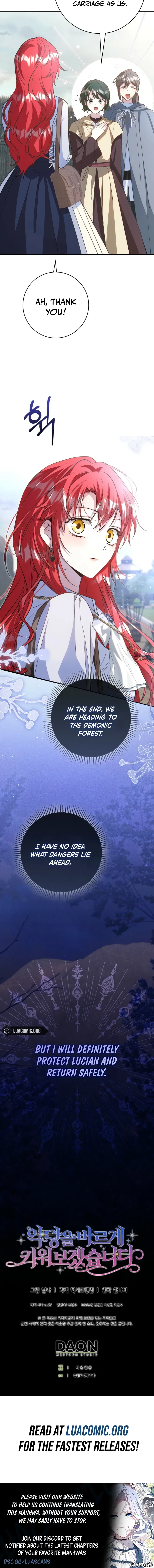 Let’s Raise the Villain Properly Chapter 33 – Page 11