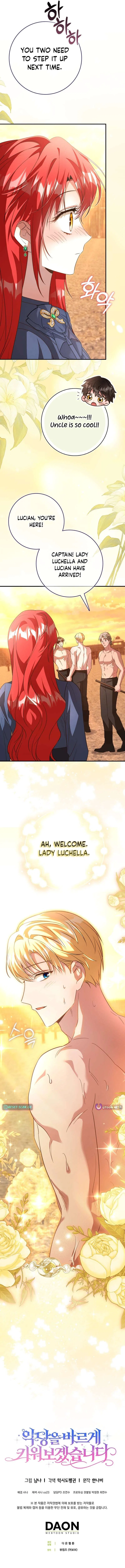 Let’s Raise the Villain Properly Chapter 29 – Page 17