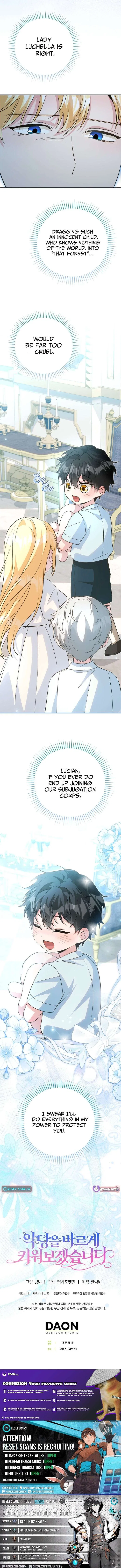Let’s Raise the Villain Properly Chapter 24 – Page 13