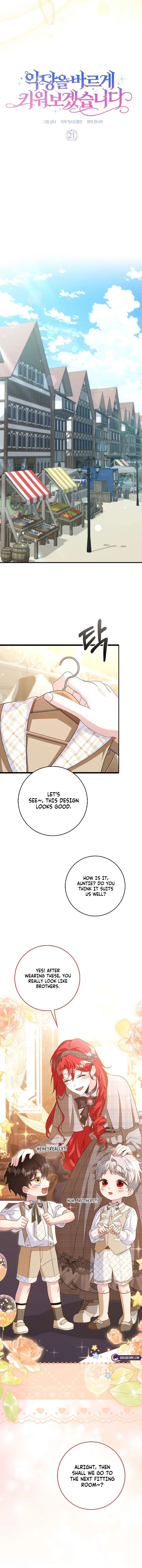 Let’s Raise the Villain Properly Chapter 21 – Page 4