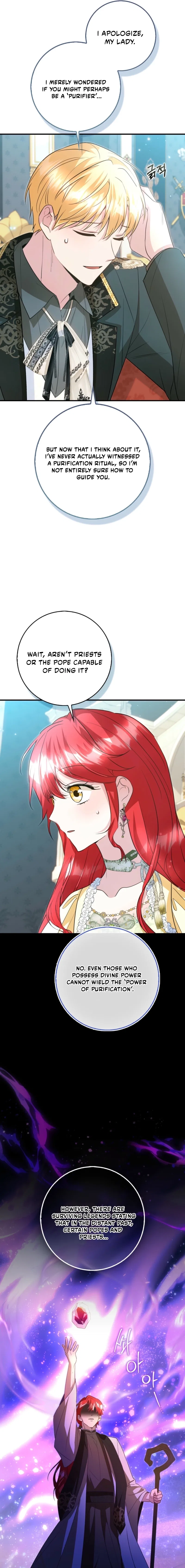 Let’s Raise the Villain Properly Chapter 20 – Page 7