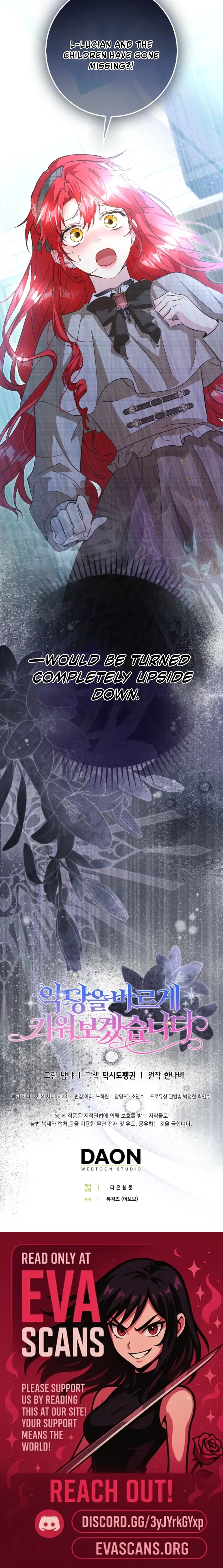 Let’s Raise the Villain Properly Chapter 20 – Page 24