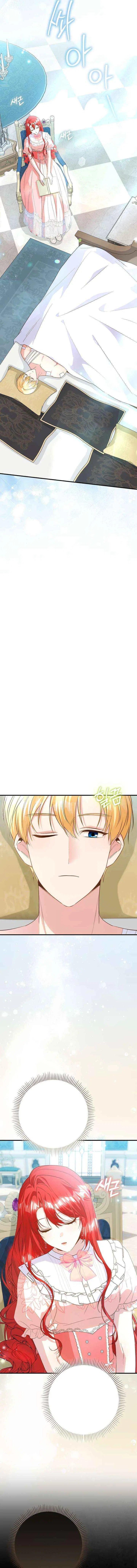 Let’s Raise the Villain Properly Chapter 16 – Page 6