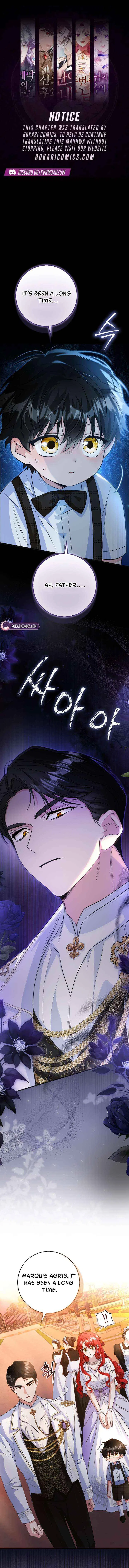 Let’s Raise the Villain Properly Chapter 15 – Page 1