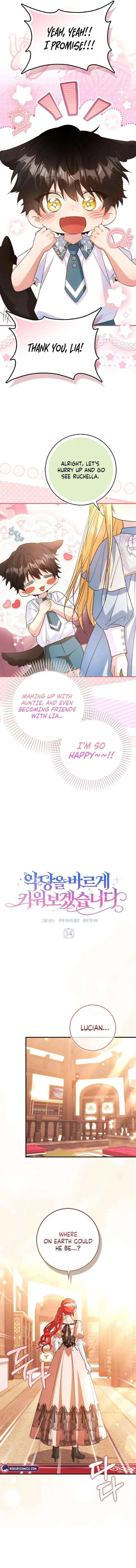 Let’s Raise the Villain Properly Chapter 14 – Page 7