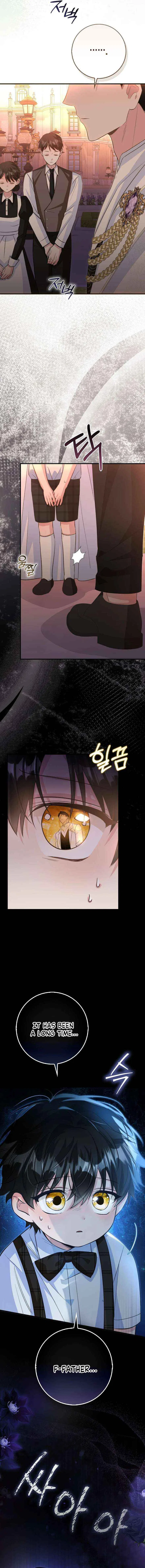 Let’s Raise the Villain Properly Chapter 14 – Page 13