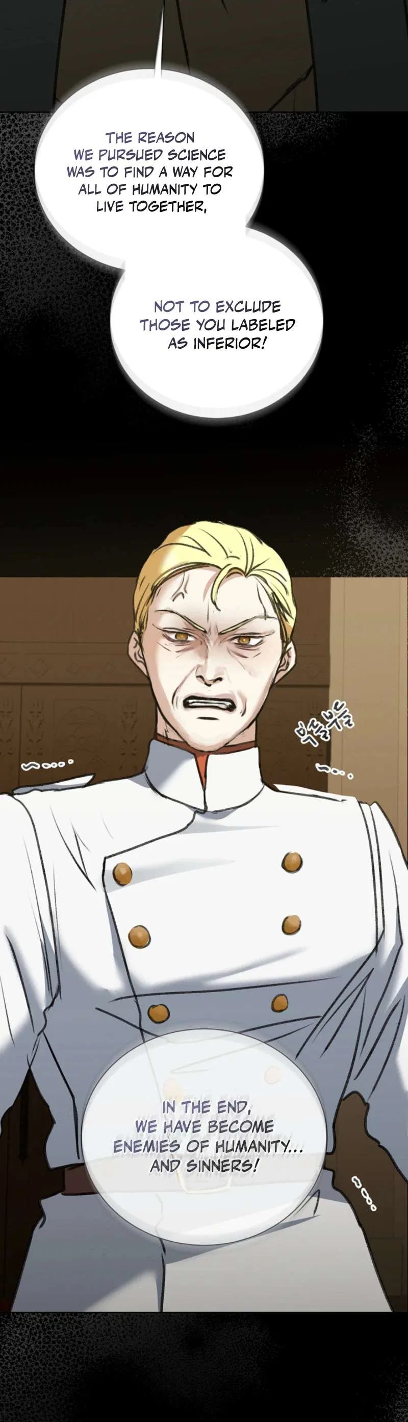 The Psycho Duke and I Chapter 100 – Page 9