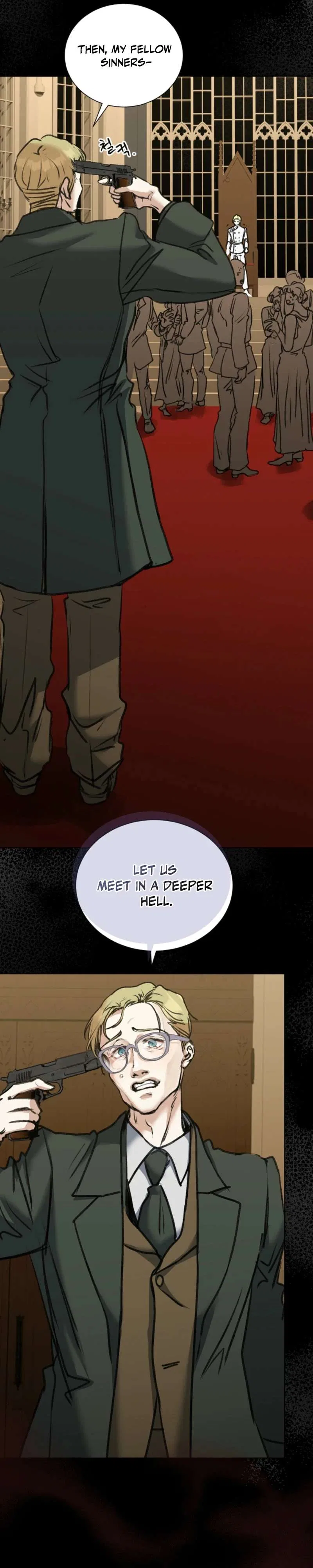 The Psycho Duke and I Chapter 100 – Page 10