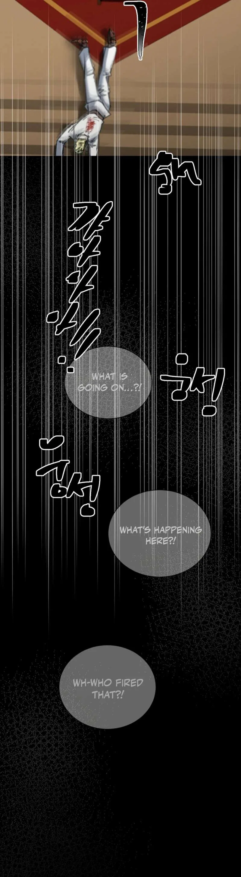 The Psycho Duke and I Chapter 100 – Page 16