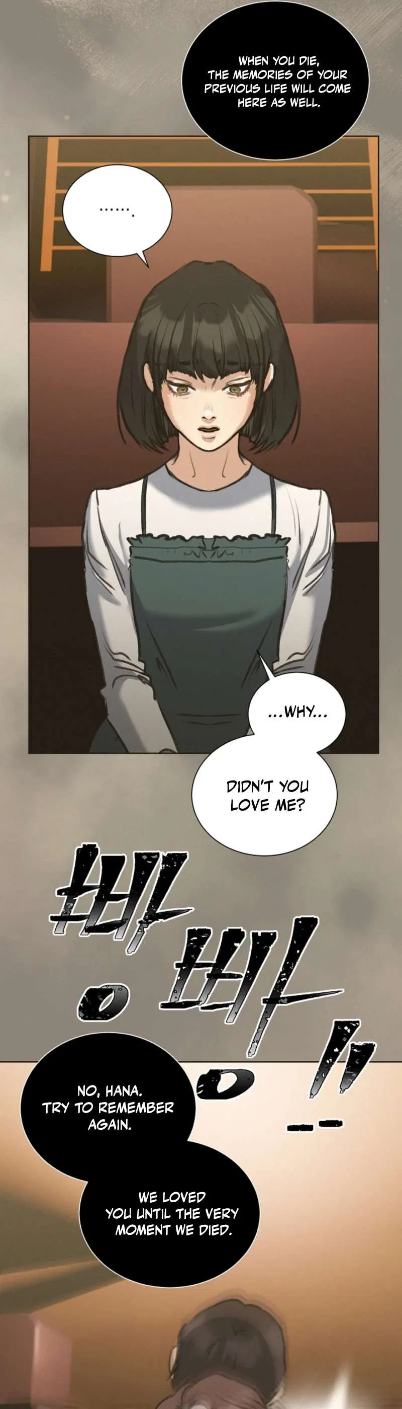 The Psycho Duke and I Chapter 100 – Page 32