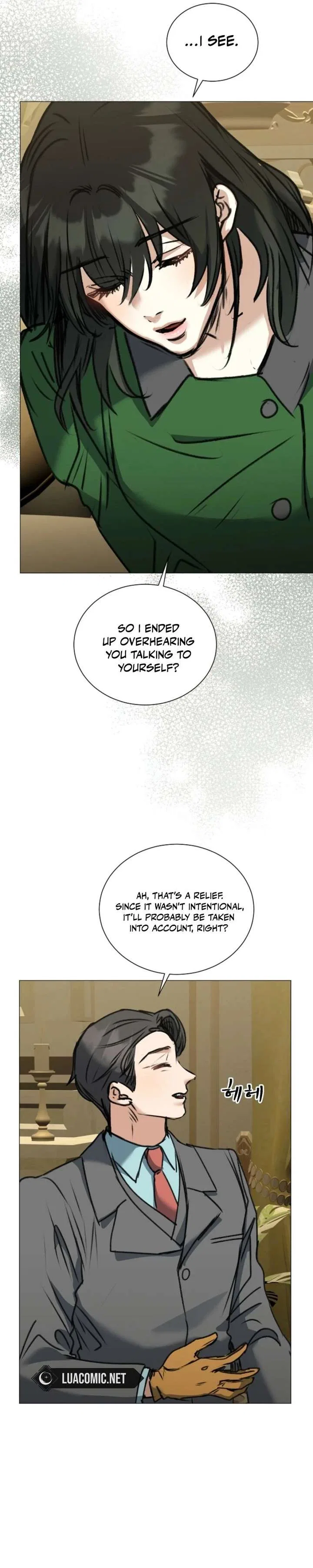 The Psycho Duke and I Chapter 94 – Page 12