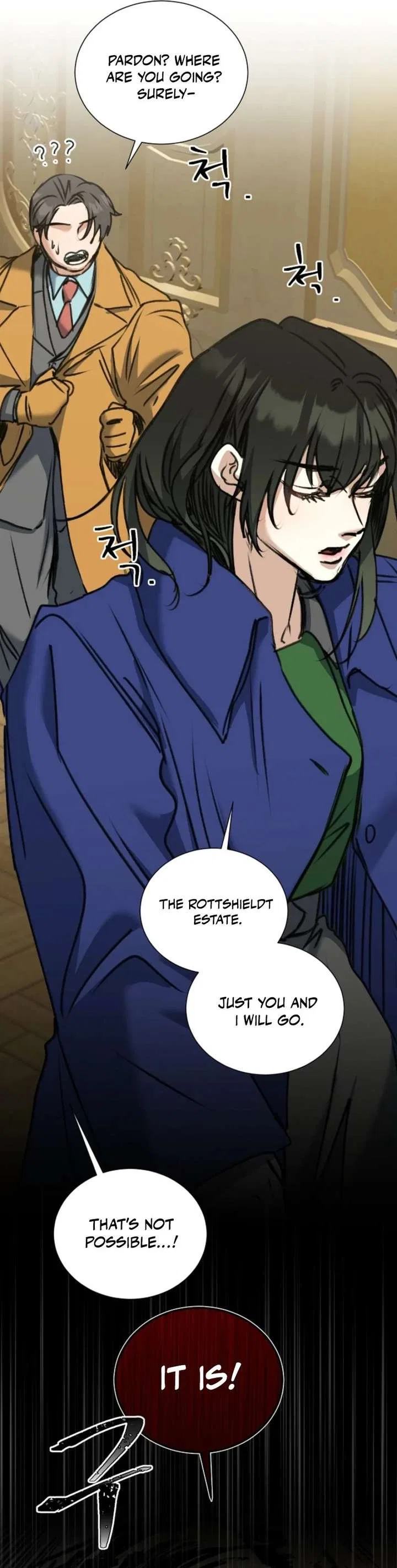 The Psycho Duke and I Chapter 94 – Page 14