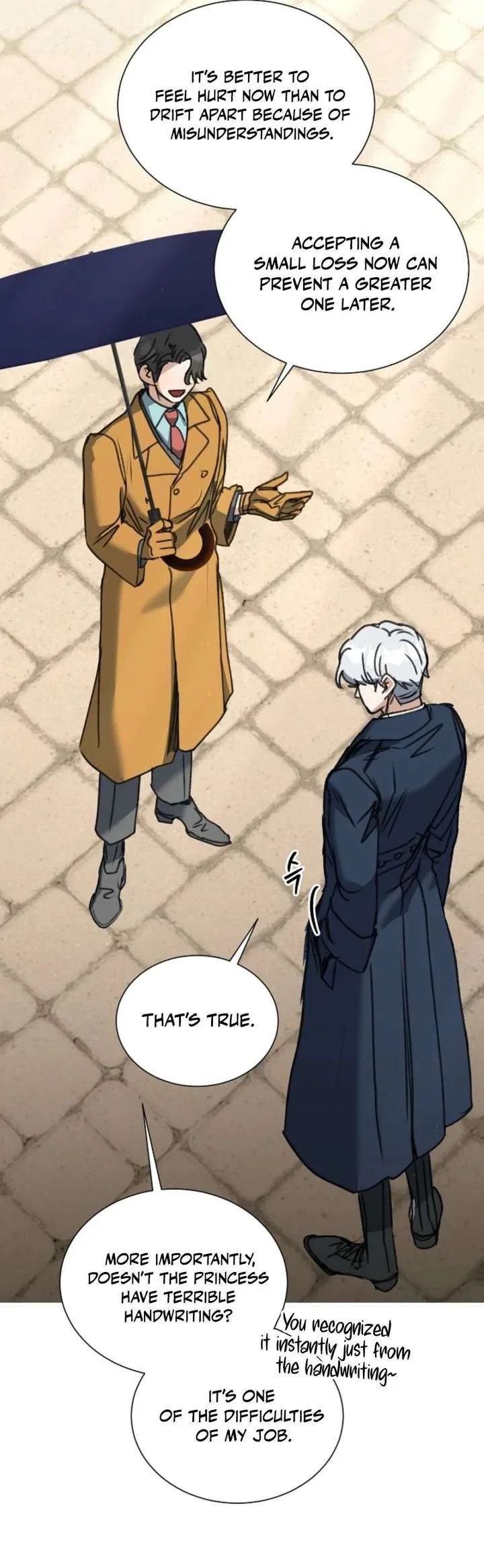 The Psycho Duke and I Chapter 94 – Page 25