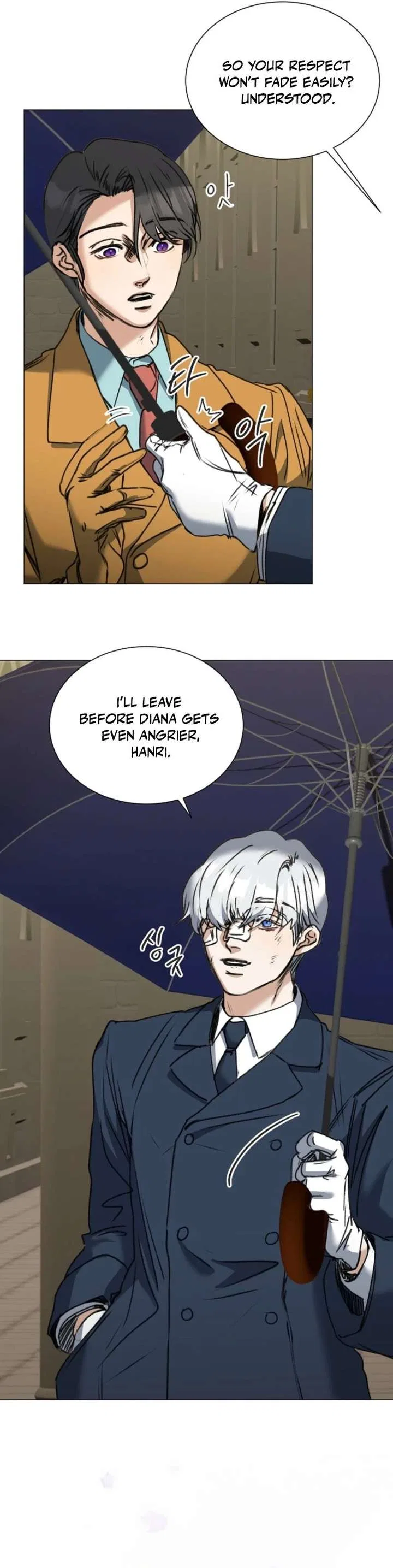 The Psycho Duke and I Chapter 94 – Page 32
