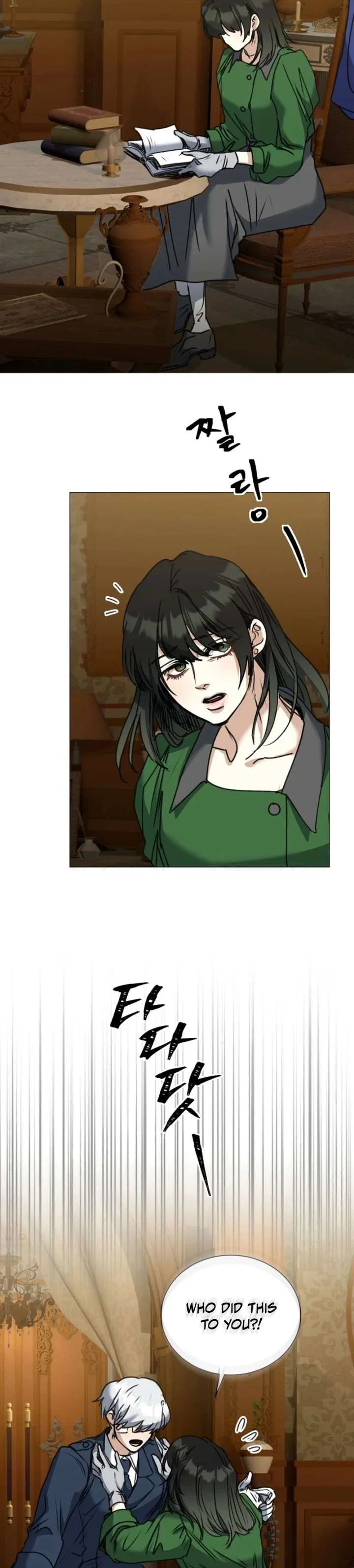 The Psycho Duke and I Chapter 94 – Page 34