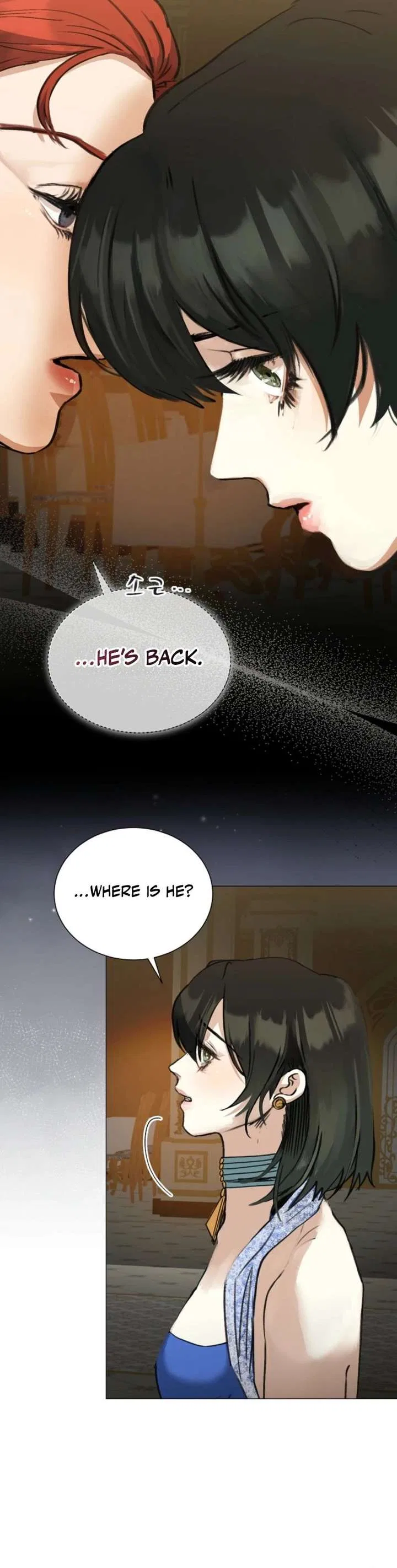The Psycho Duke and I Chapter 92 – Page 33