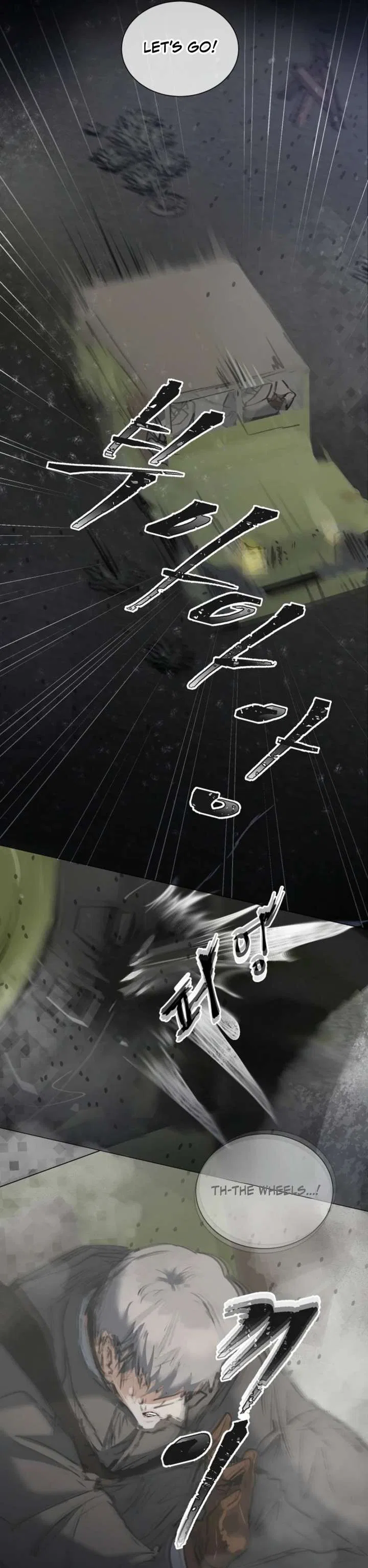 The Psycho Duke and I Chapter 91 – Page 13