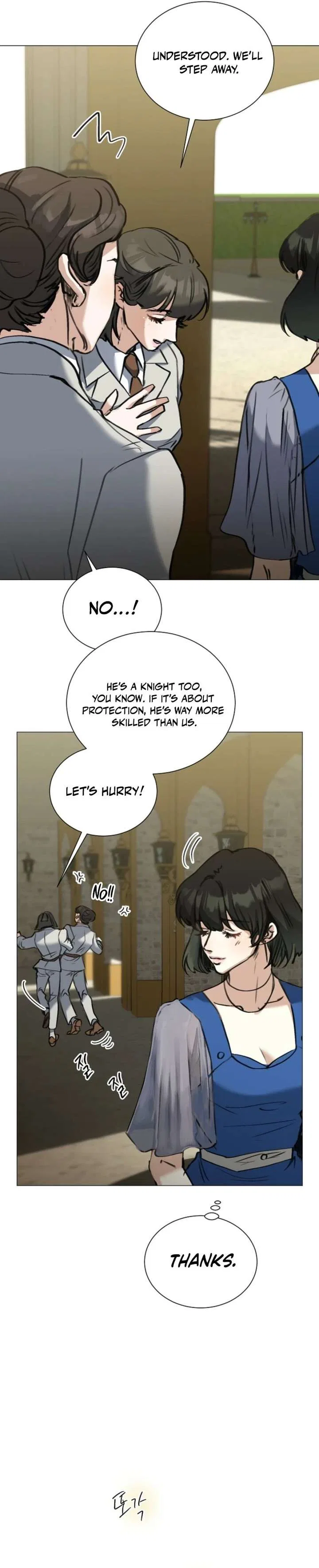 The Psycho Duke and I Chapter 90 – Page 9