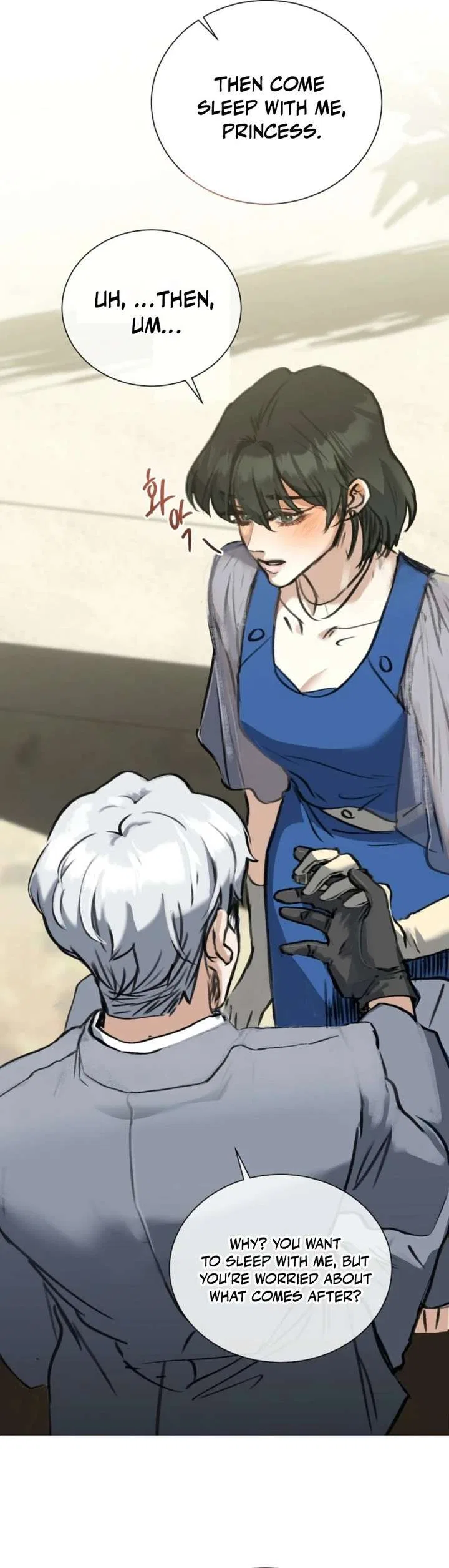 The Psycho Duke and I Chapter 90 – Page 13