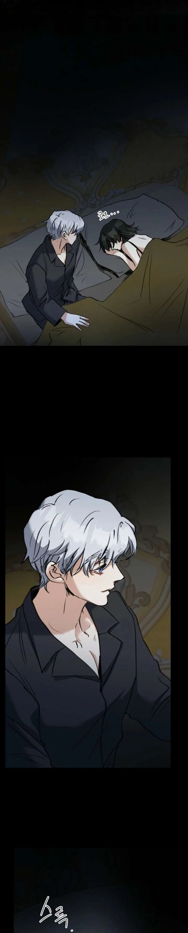 The Psycho Duke and I Chapter 90 – Page 19