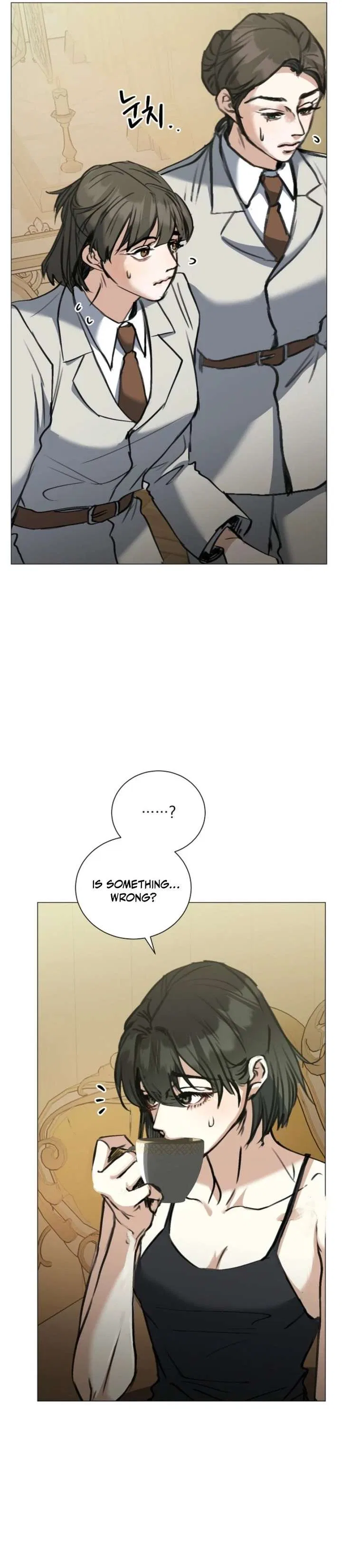 The Psycho Duke and I Chapter 90 – Page 22