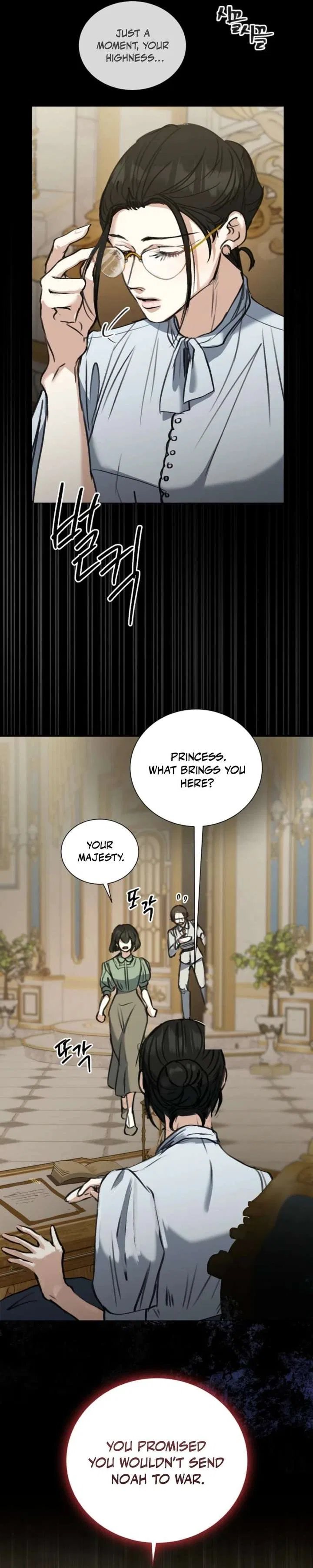 The Psycho Duke and I Chapter 90 – Page 25