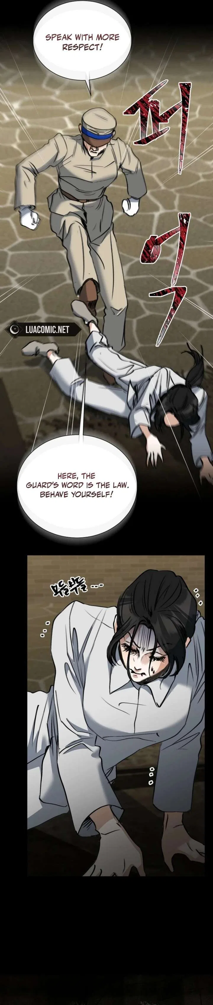 The Psycho Duke and I Chapter 89 – Page 13