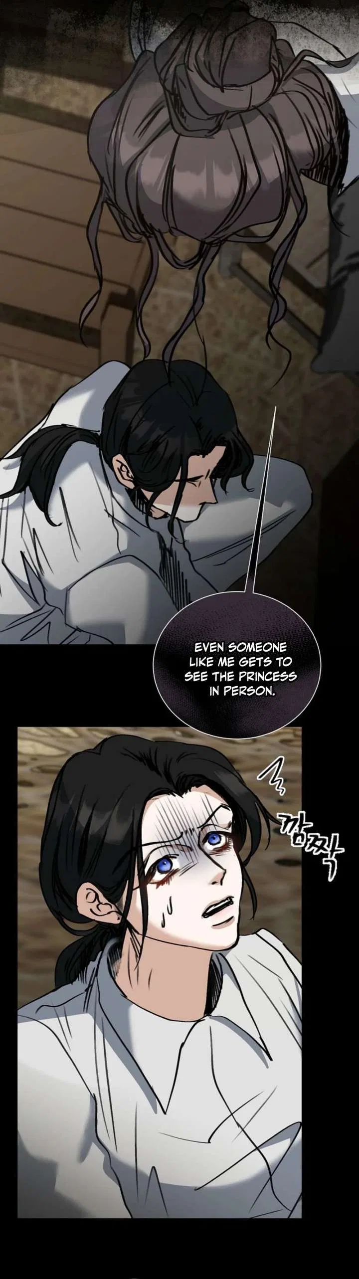 The Psycho Duke and I Chapter 89 – Page 14