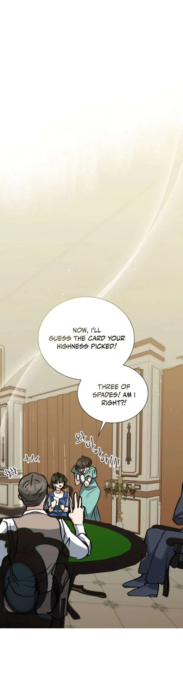 The Psycho Duke and I Chapter 89 – Page 35