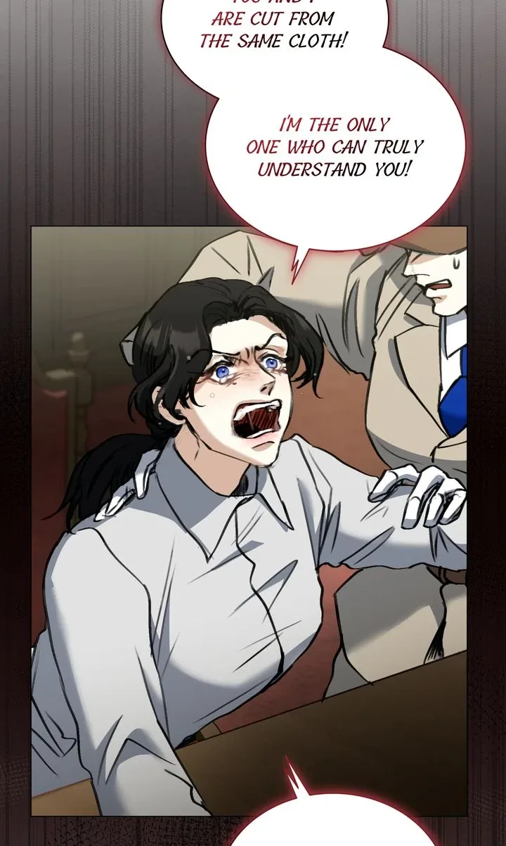 The Psycho Duke and I Chapter 88 – Page 71