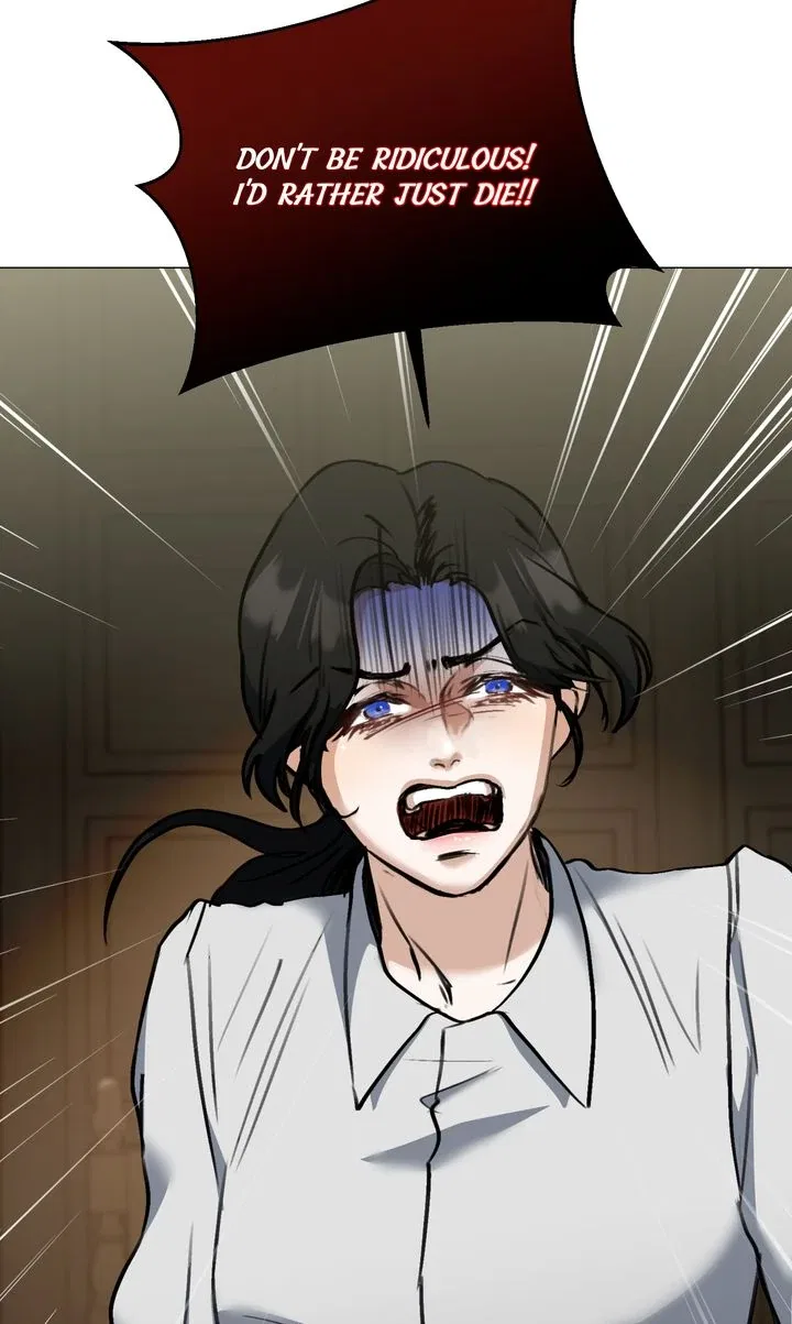 The Psycho Duke and I Chapter 88 – Page 94