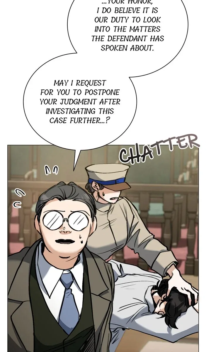 The Psycho Duke and I Chapter 87 – Page 51
