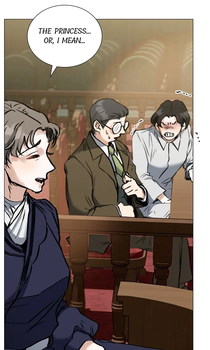 The Psycho Duke and I Chapter 86 – Page 21