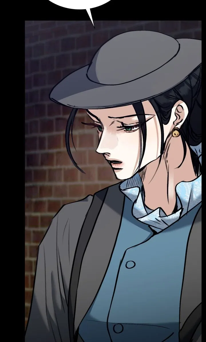 The Psycho Duke and I Chapter 86 – Page 46