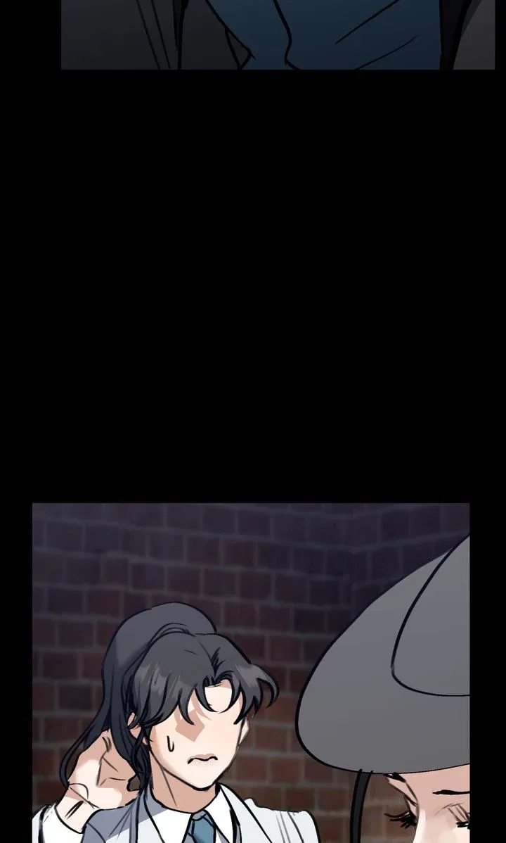 The Psycho Duke and I Chapter 86 – Page 47