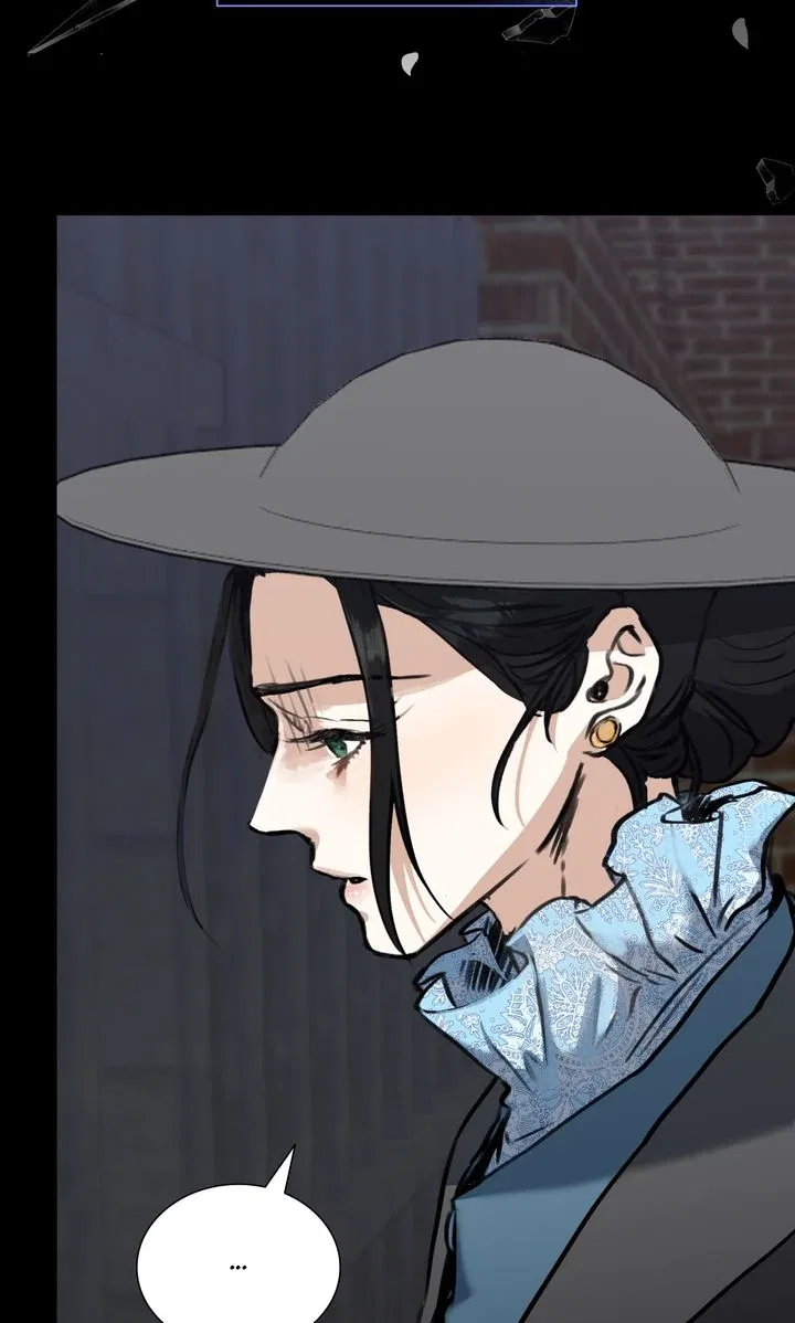 The Psycho Duke and I Chapter 86 – Page 108
