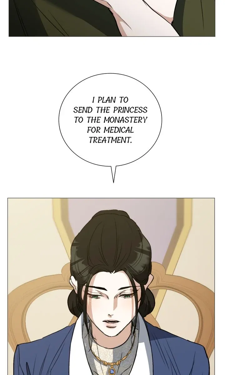 The Psycho Duke and I Chapter 85 – Page 72