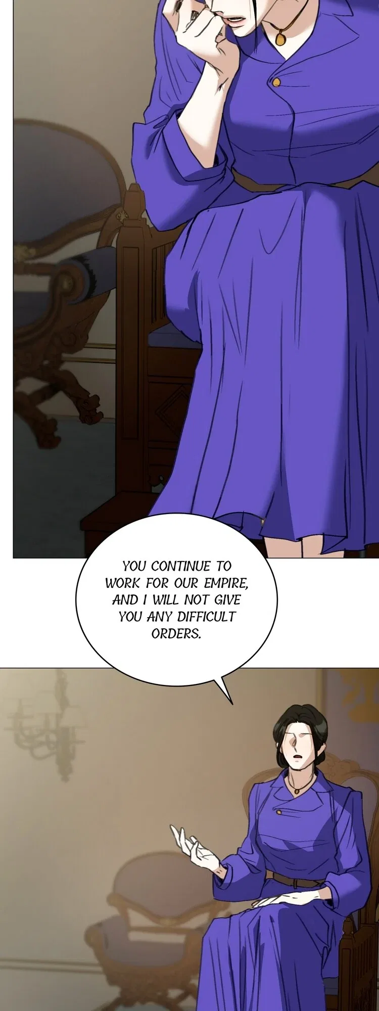 The Psycho Duke and I Chapter 83 – Page 53