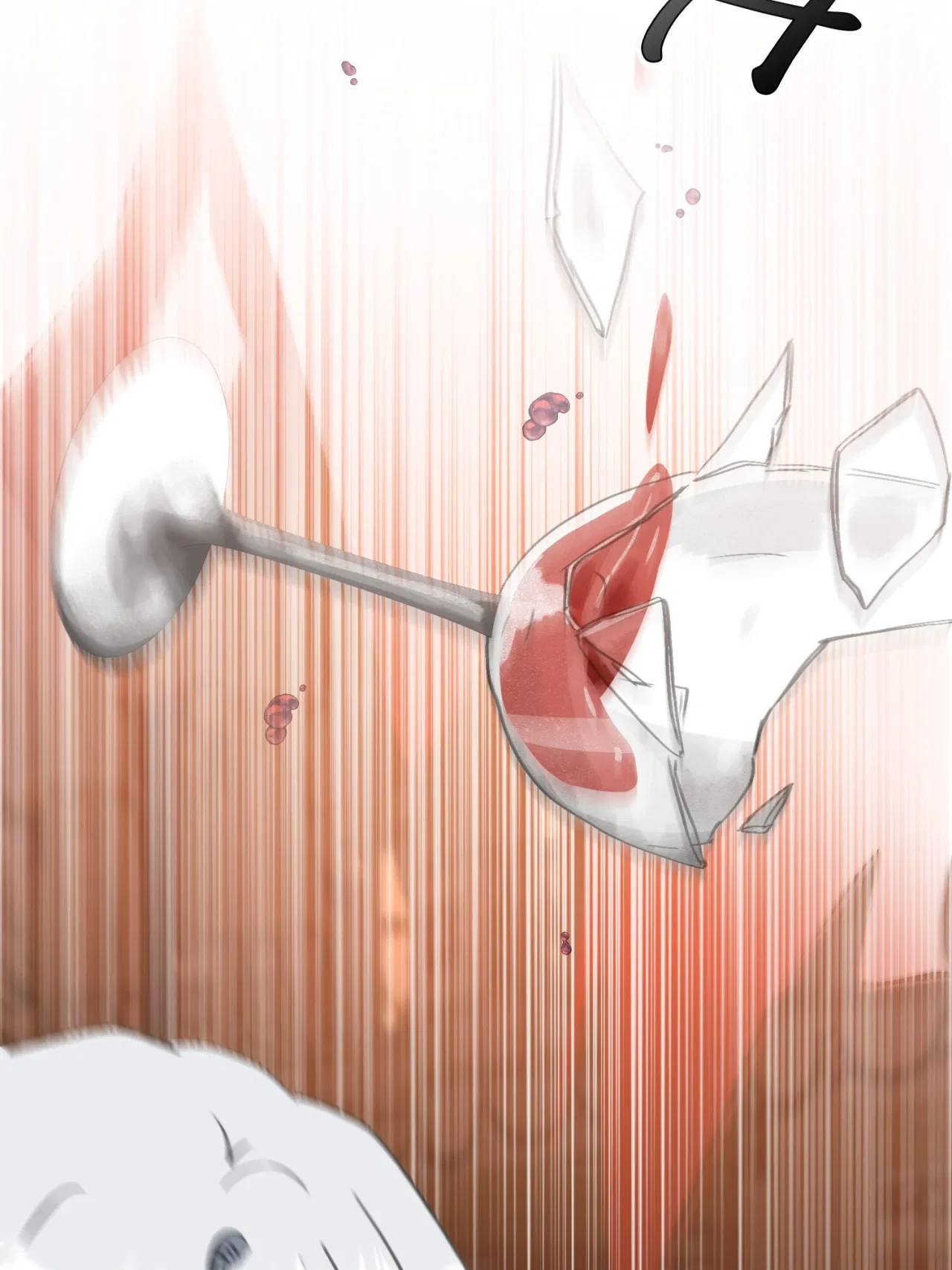 The Psycho Duke and I Chapter 78 – Page 42