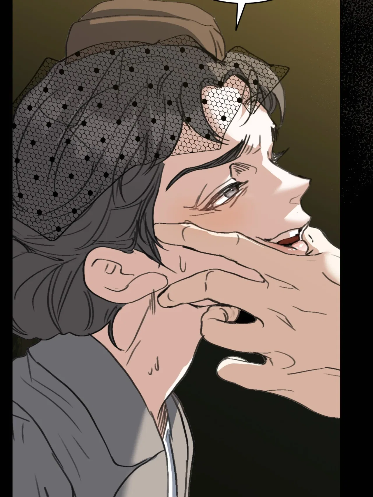 The Psycho Duke and I Chapter 77 – Page 33