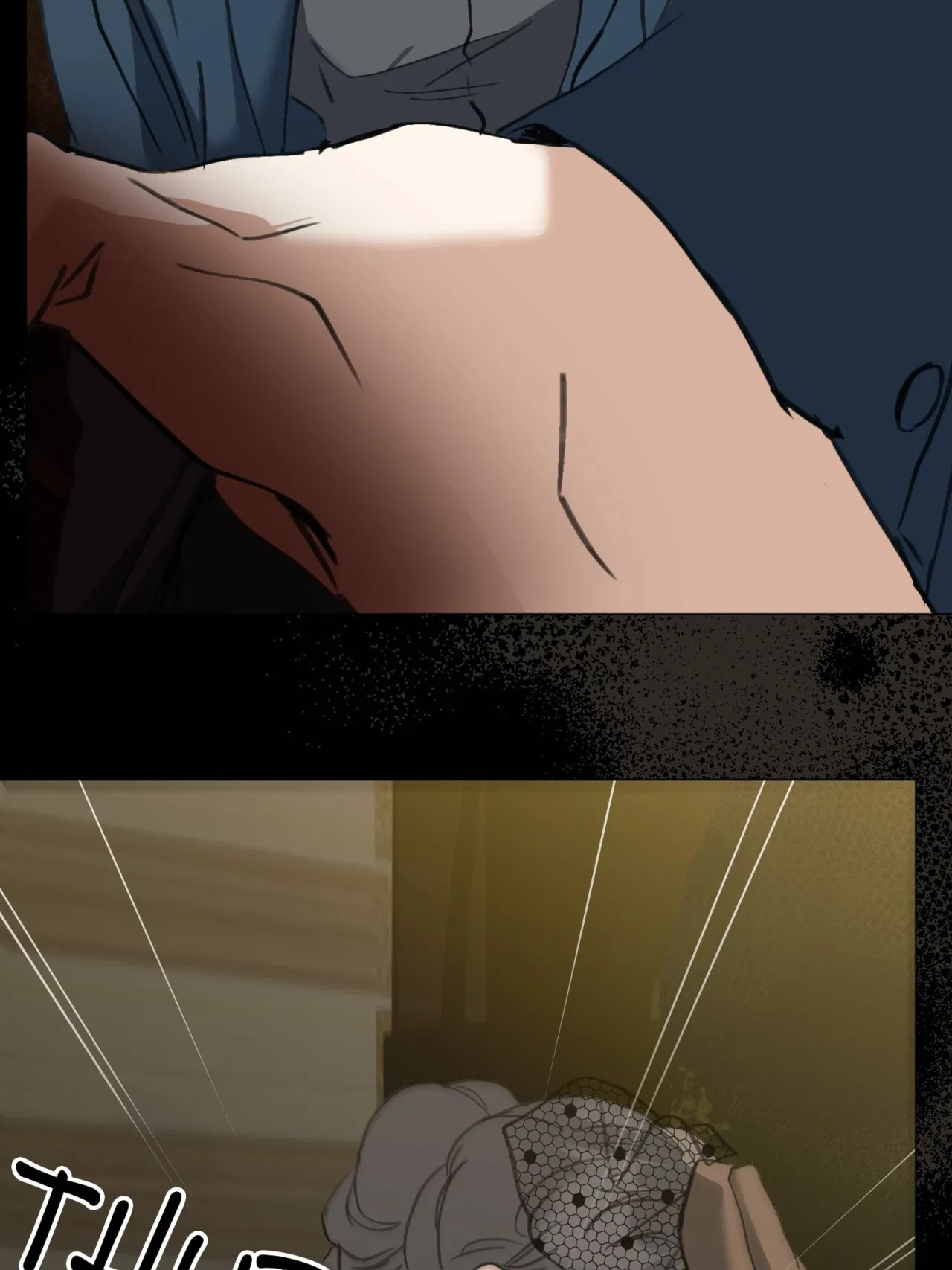The Psycho Duke and I Chapter 77 – Page 37