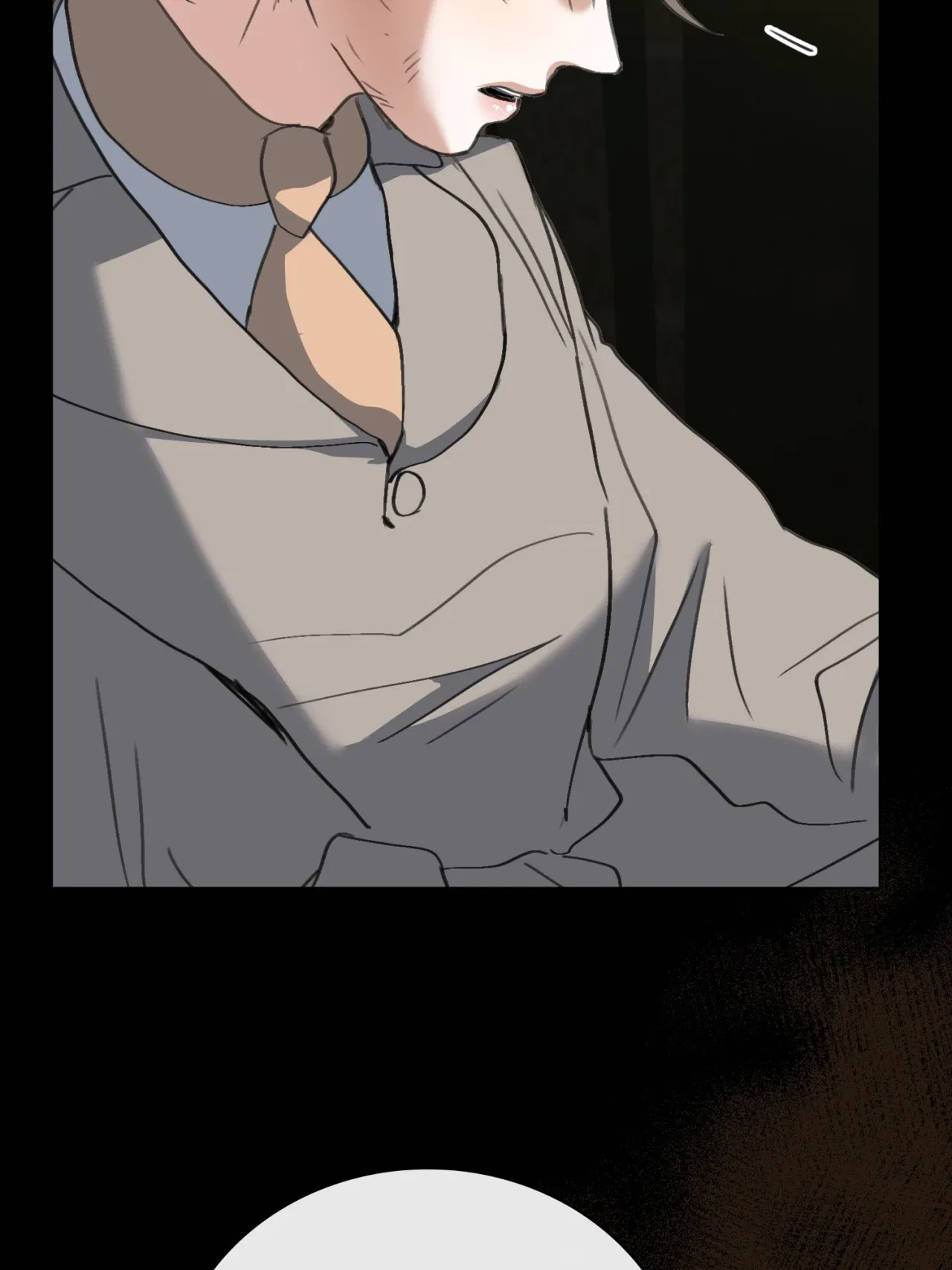 The Psycho Duke and I Chapter 77 – Page 40