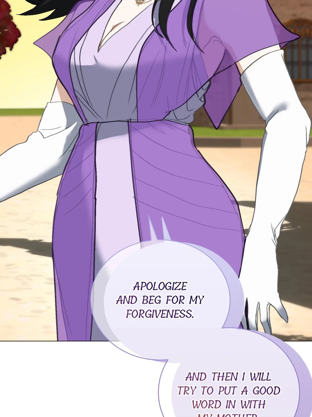 The Psycho Duke and I Chapter 77 – Page 100