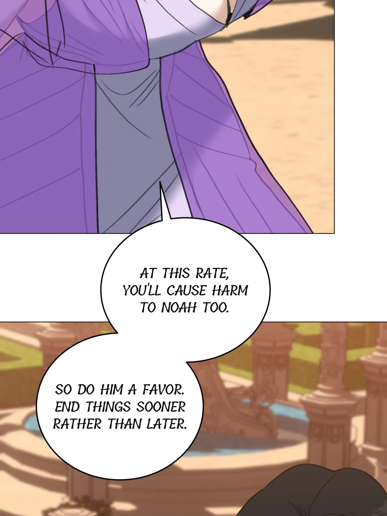 The Psycho Duke and I Chapter 77 – Page 106