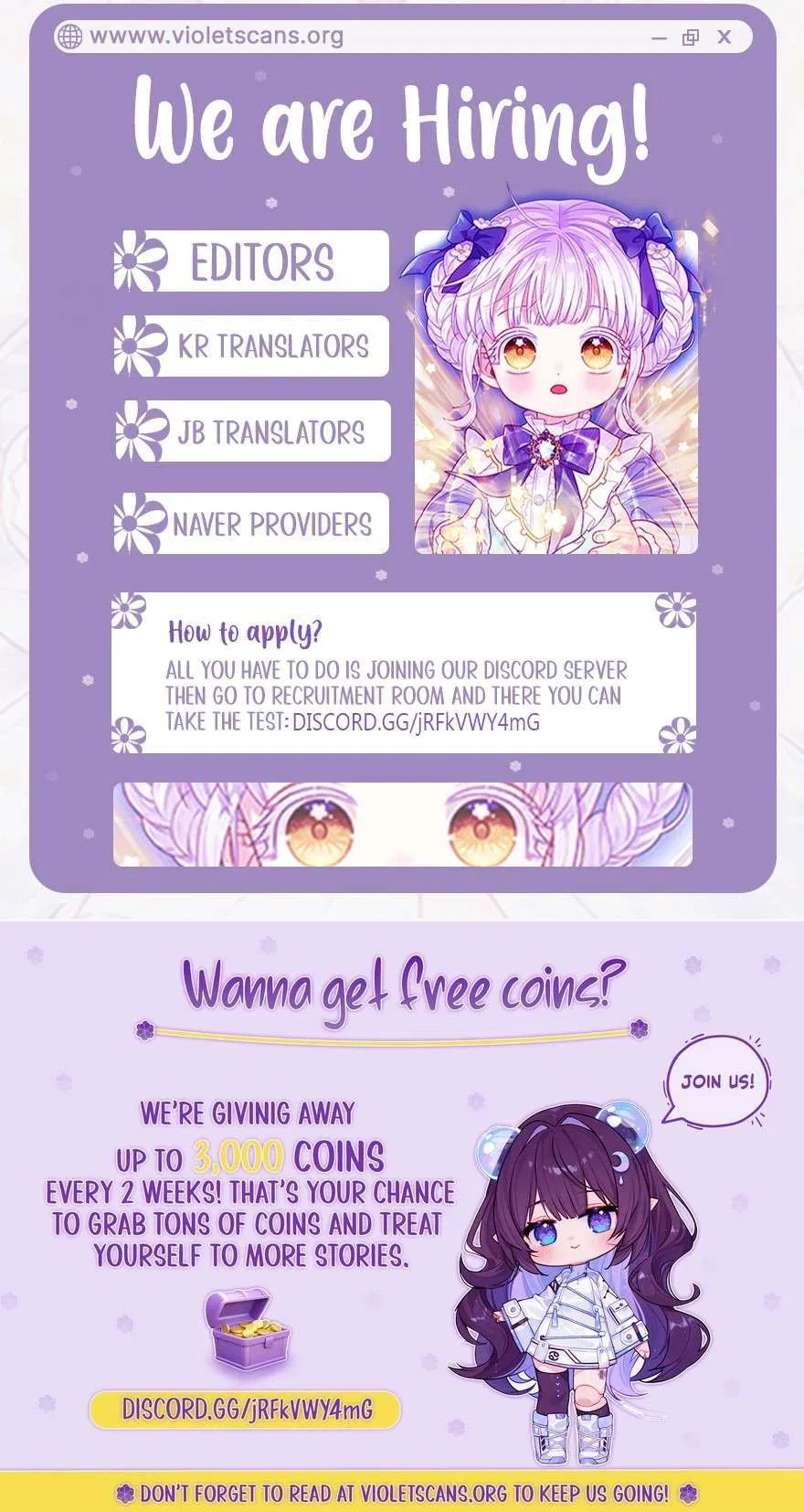The System Error Princess Chapter 34 – Page 17