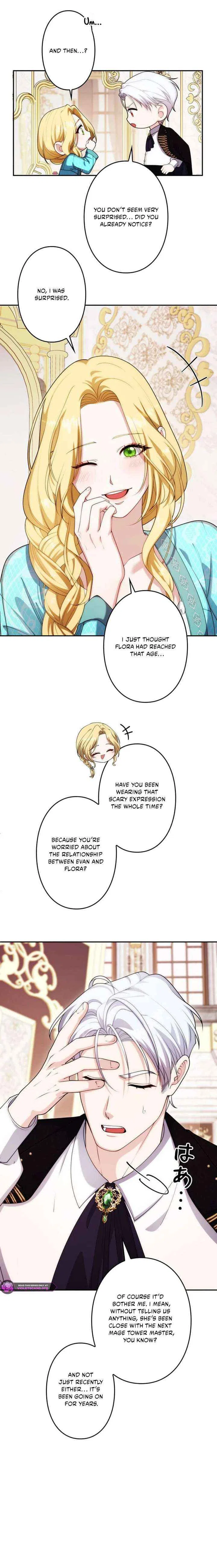 The System Error Princess Chapter 30 – Page 17