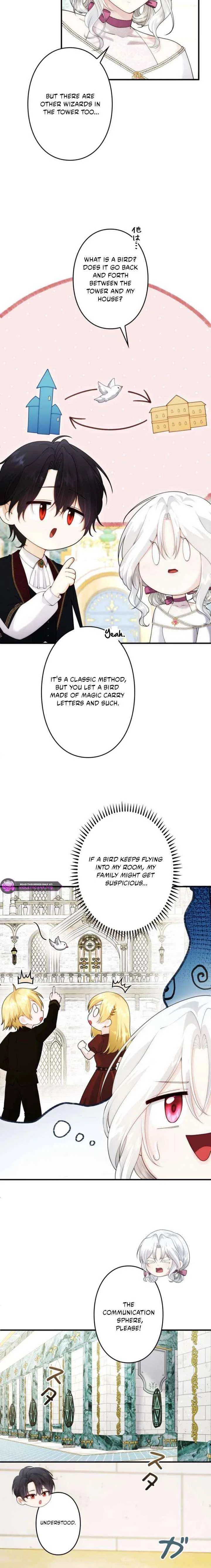 The System Error Princess Chapter 26 – Page 16