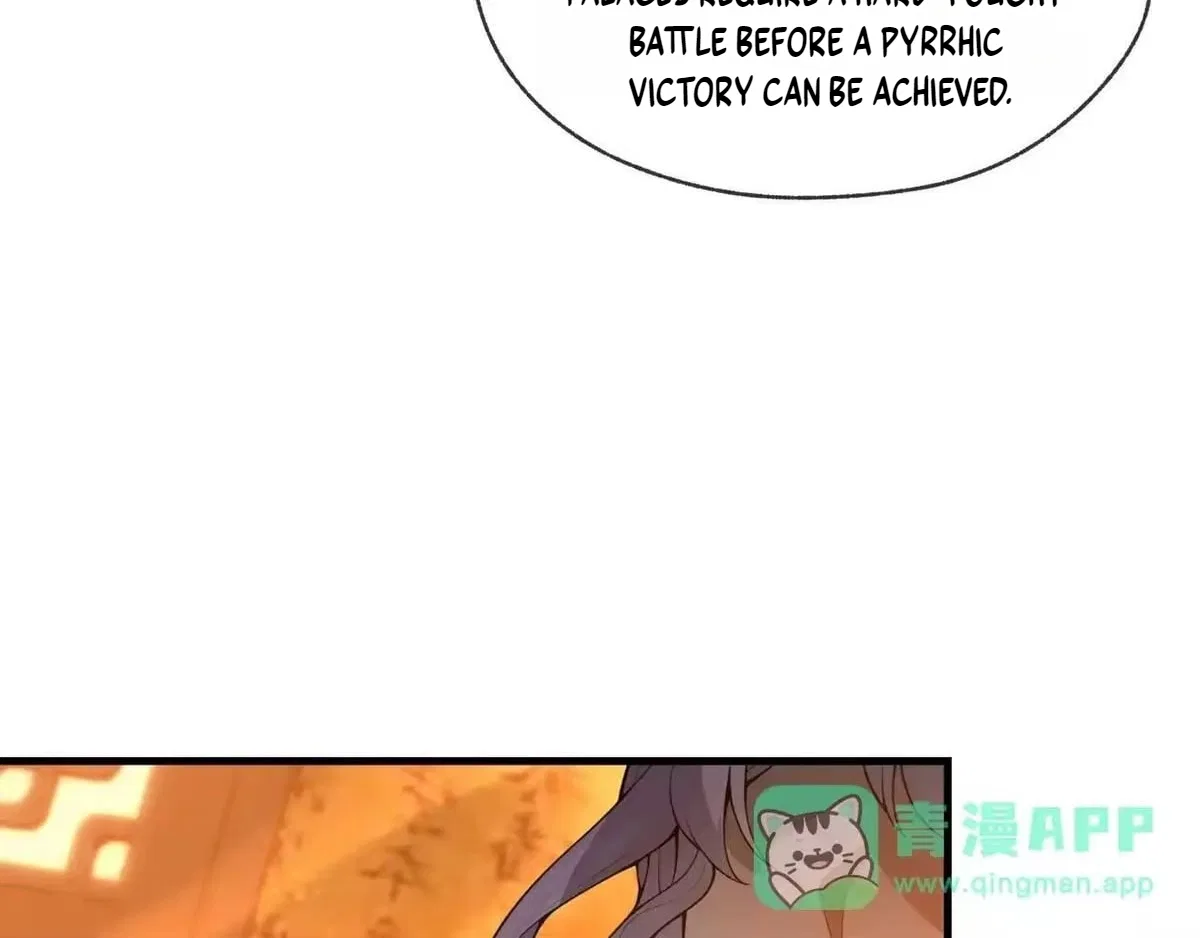 I, The Demon Lord am being targeted by my female Disciples! Chapter 133 – Page 26